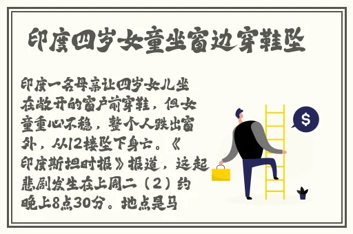 反差婊黑料正能量爆料