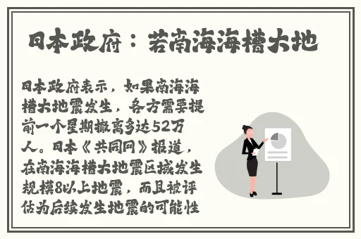 男女又黄又刺激B片免费网站
