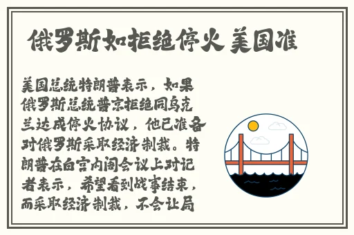 91**人人澡人人爽精品