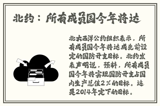 灰裤子支帐篷顶起大包